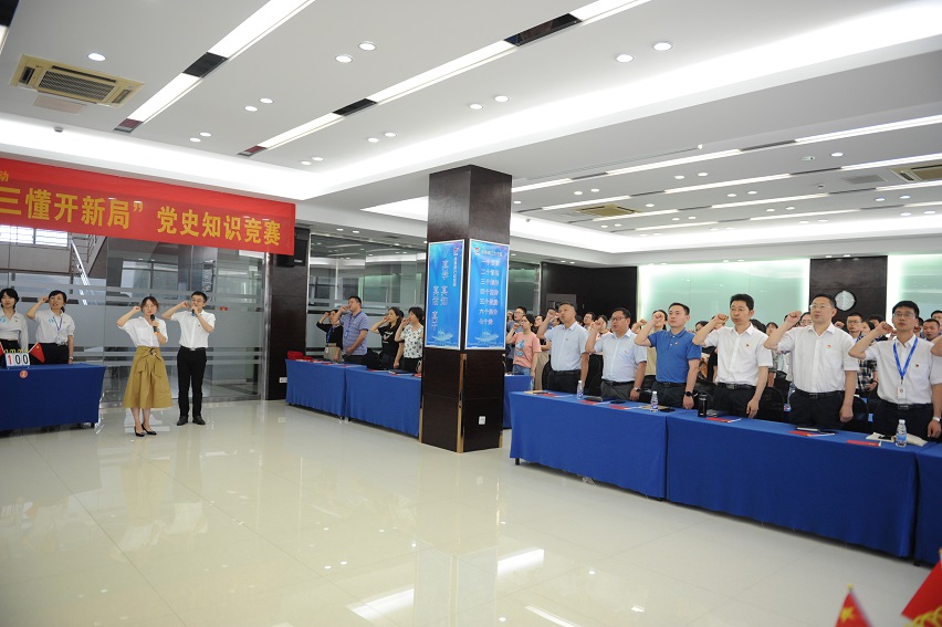 ΢ÐÅͼƬ_20210617151617-20.jpg ΢ÐÅͼƬ_20210617151617-20.jpg