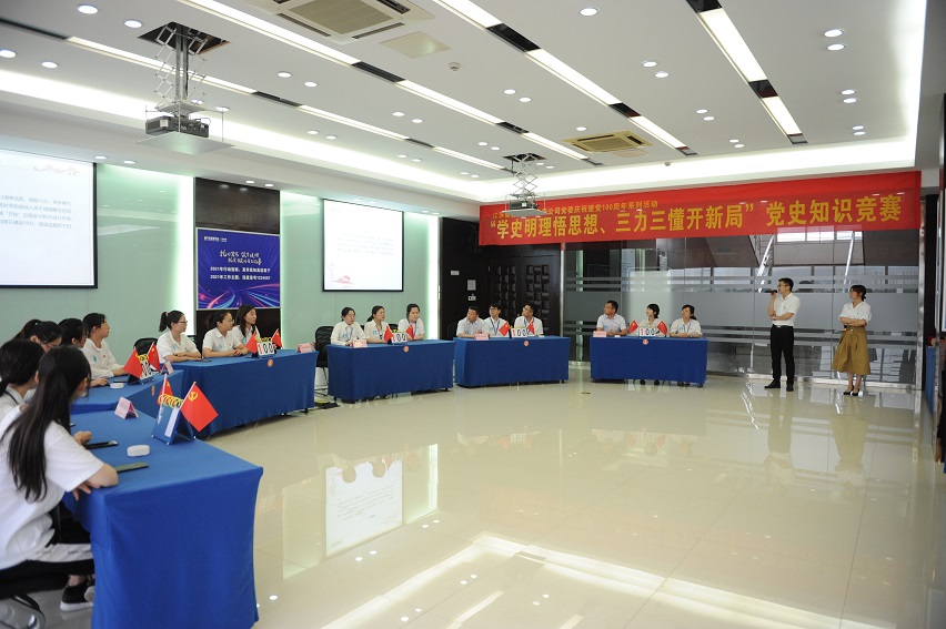 ΢ÐÅͼƬ_20210617151621-20.jpg ΢ÐÅͼƬ_20210617151621-20.jpg